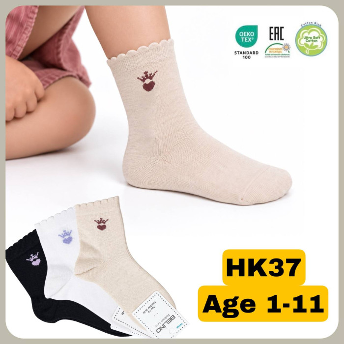 Носки хлопковые 11-12 лет для девочек ТМ Belino (6 шт/уп)