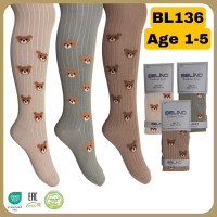 Колготки хлопковые для мальчиков р 3-4 года  Belino (3 шт/уп)