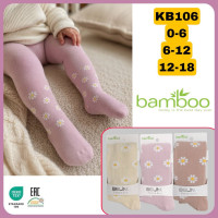 Колготки для малышей 6-12 мес ТМ Belino (3 шт/уп)