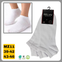 Мужские носки р.39-42 ТМ  Belino (6шт/уп)