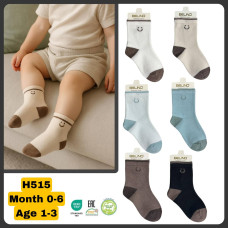 Носки хлопковые 0-6 мес ТМ Belino (6 шт/уп)