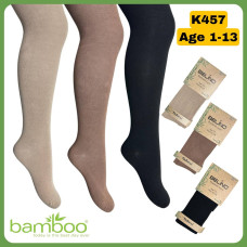 Колготки для девочек хлопковые р 11-12 лет TM Belino (3 шт/уп)