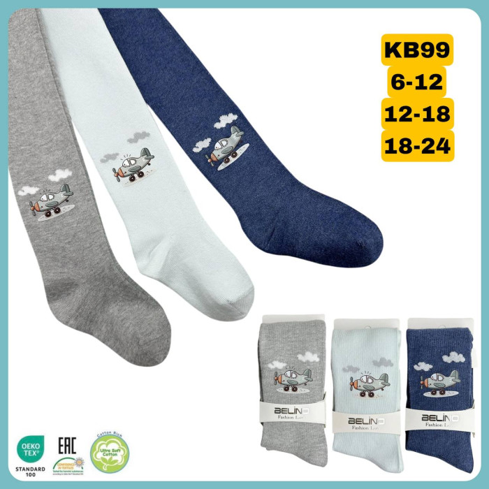 Колготки для малышей 12-18 мес ТМ Belino Турция (3 шт/уп)