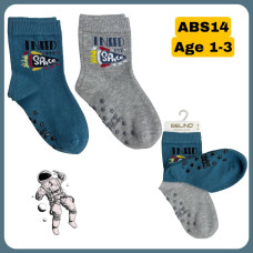 Носки хлопковые 1-2 года ТМ Belino (6 шт/уп)