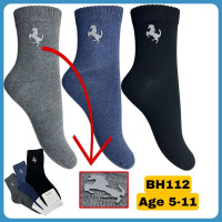 Бавовняні шкарпетки для хлопчиків 5-6 років ТМ Belino (6 шт/уп)