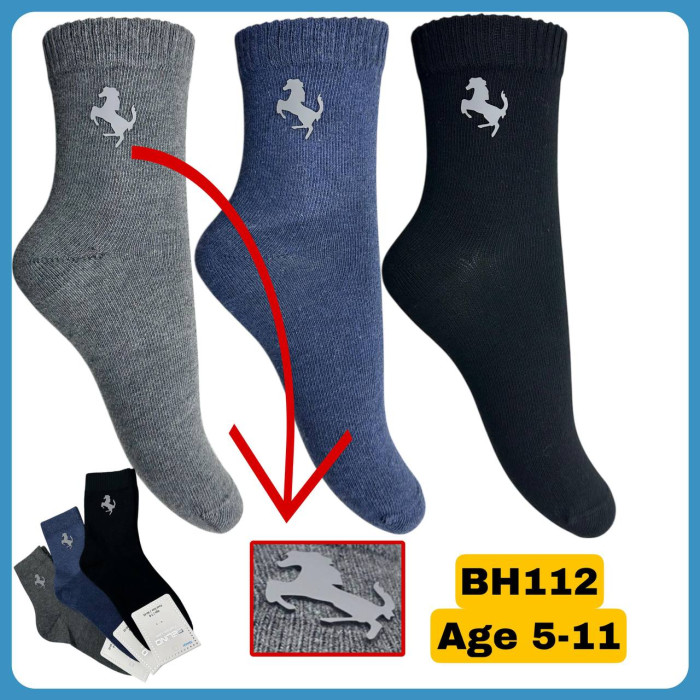 Хлопковые носки для мальчиков 5-6 лет ТМ Belino (6 шт/уп)