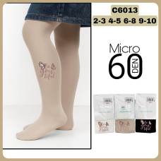 Колготки для девочек капроновые 2-3 года ТМ Belino (3 шт/уп)