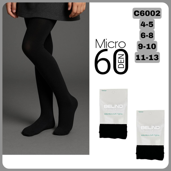 Колготки для девочек капроновые 9-10 лет ТМ Belino (3 шт/уп)