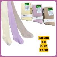 Колготки для малюків 0-6 міс ТМ Belino (3 шт/уп)