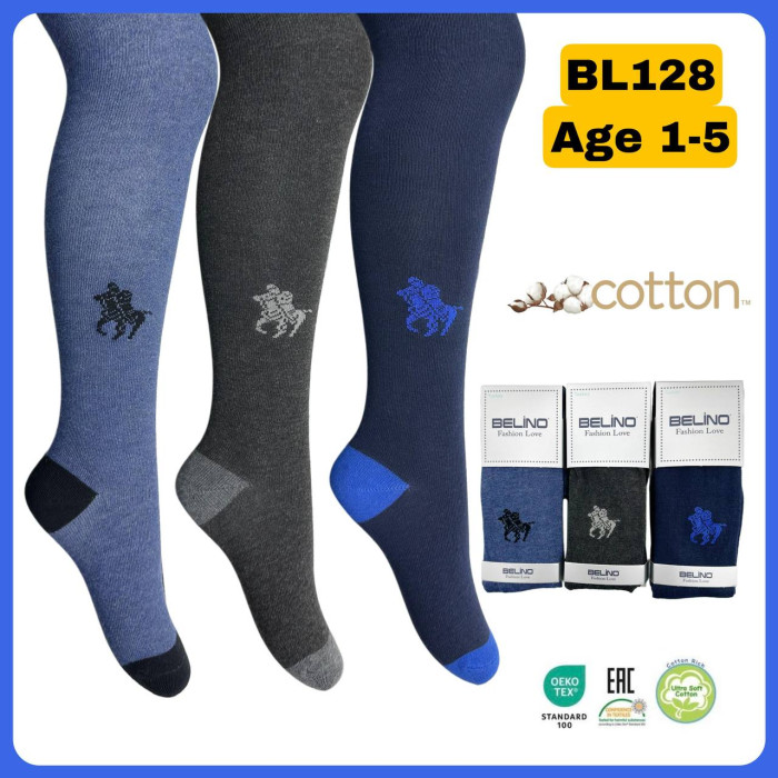 Колготки хлопковые для мальчиков р 1-2 года Belino (3 шт/уп)