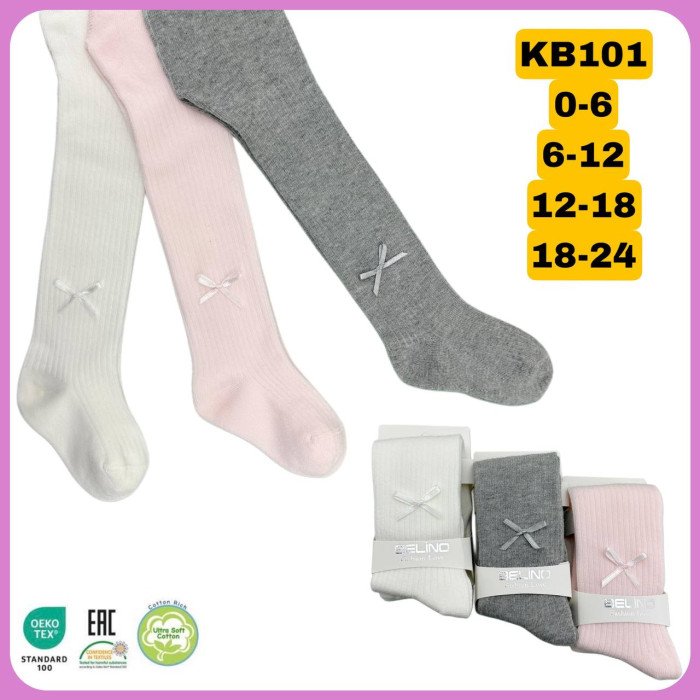 Колготки для малышей 18-24 мес ТМ Belino Турция (3 шт/уп)