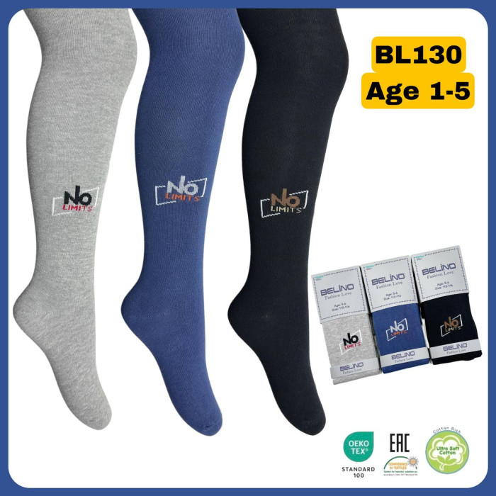 Колготки хлопковые для мальчиков р 5-6 лет Belino (3 шт/уп)