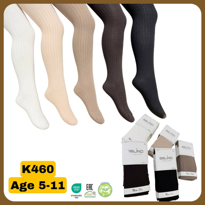 Колготки для девочек хлопковые р 11-12 лет TM Belino (6 шт/уп)