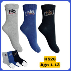 Хлопковые носки для мальчиков 1-2 года ТМ Belino (6 шт/уп)