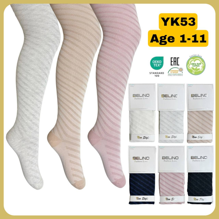 Колготки для девочек хлопковые р 9-10 лет TM Belino (6 шт/уп)