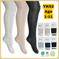 Колготки для девочек хлопковые р 5-6 лет TM Belino (6 шт/уп)