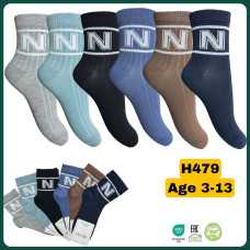 Хлопковые носки для мальчиков 11-12 лет ТМ Belino (6 шт/уп)