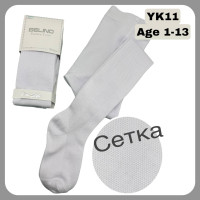 Колготки для дівчаток бавовняні р.13-14 років TM Belino (3 шт/уп)