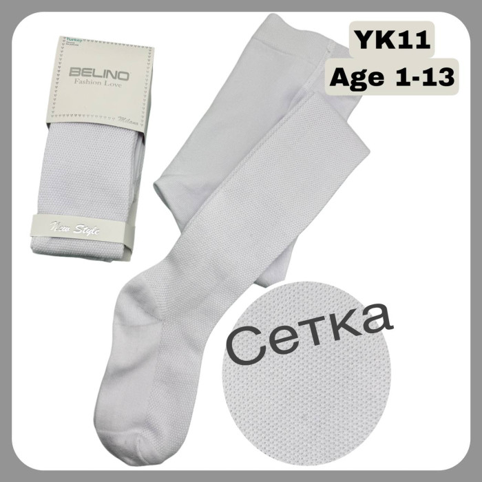 Колготки для дівчаток бавовняні р.3-4 років TM Belino (3 шт/уп)