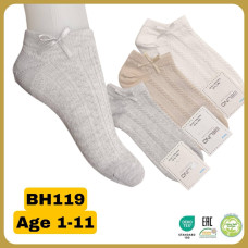 Носки хлопковые 1-2 года для девочек ТМ Belino (6 шт/уп) сетка