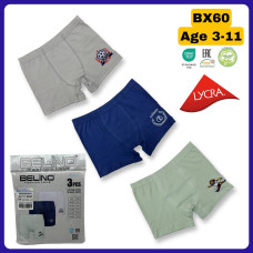 Дитячі труси боксерки для хлопчиків 3-4 років (6 шт/уп)