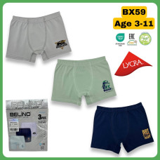 Дитячі труси боксерки для хлопчиків 11-12 років (6 шт/уп)