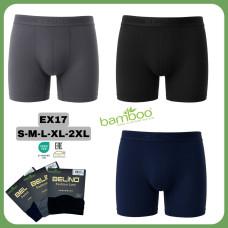 Чоловічі труси боксерки. Розмір: 2XL. (6 шт/уп)