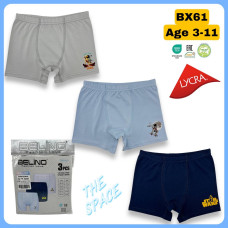 Дитячі труси боксерки для хлопчиків 11-12 років (6 шт/уп)