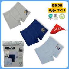 Дитячі труси боксерки для хлопчиків 11-12 років (6 шт/уп)