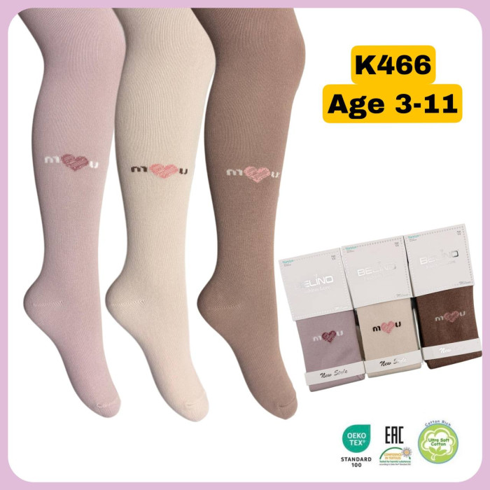 Колготки для дівчаток бавовняні р.3-4 роки TM Belino (3 шт/уп)