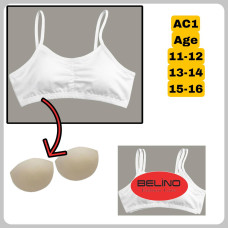 Топик подростковый с паролоном 11-12 лет (6 шт/уп) ТМ Belino