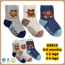 Носки хлопковые 0-1 года ТМ Belino (6 шт/уп)