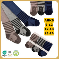 Колготки для малюків 6-12 міс ТМ Belino Туреччина (3 шт/уп)