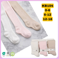 Колготки для малышей 0-6 мес ТМ Belino Турция (3 шт/уп)