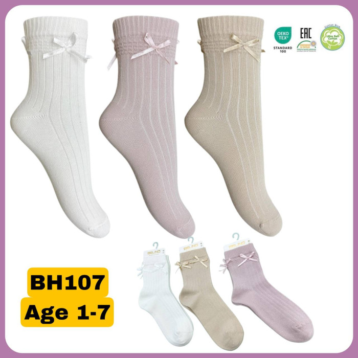 Носки хлопковые 5-6 лет для девочек ТМ Belino (6 шт/уп)