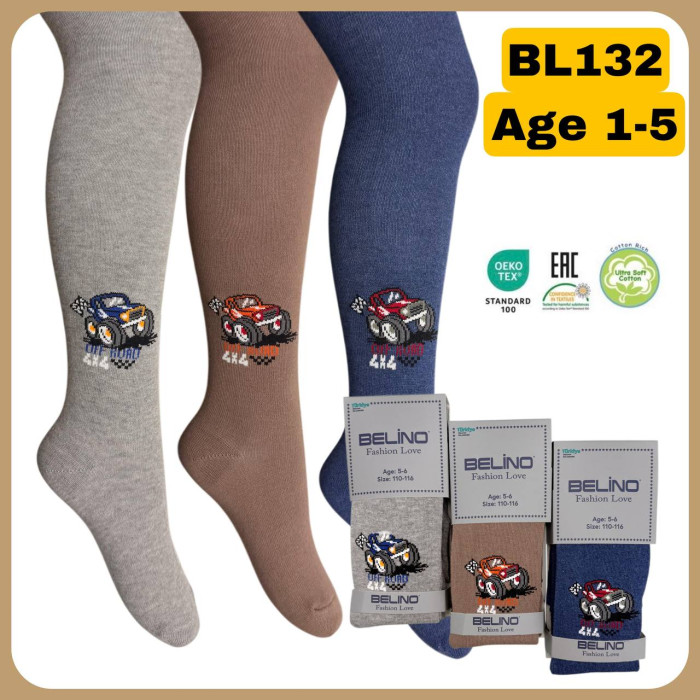 Колготки хлопковые для мальчиков р 1-2 года  Belino (3 шт/уп)