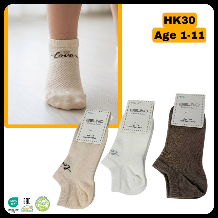 Носки хлопковые 7-8 лет для девочек ТМ Belino (6 шт/уп)