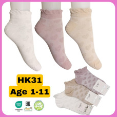 Носки хлопковые 3-4 года для девочек ТМ Belino (6 шт/уп)