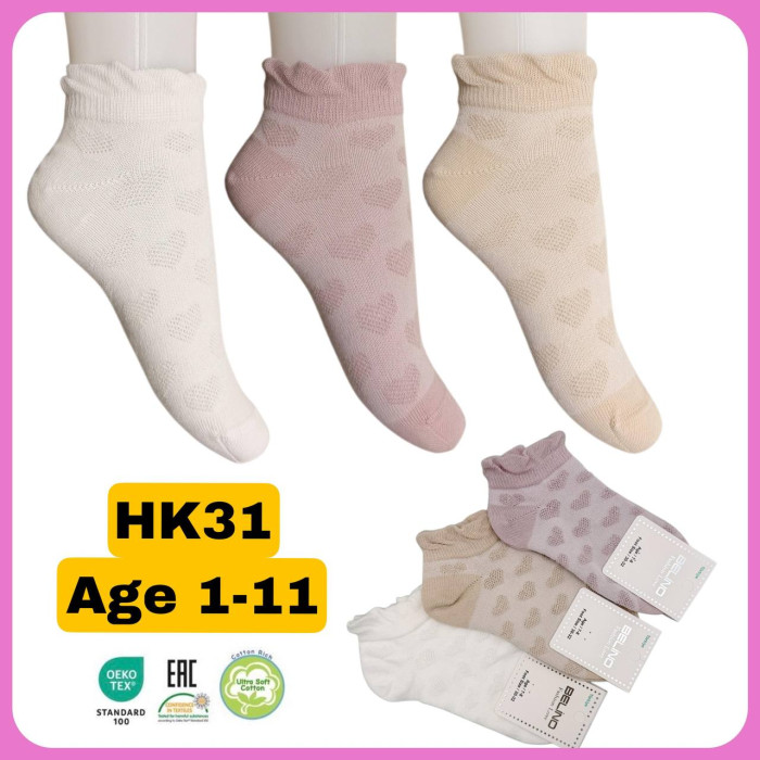Носки хлопковые 11-12 лет для девочек ТМ Belino (6 шт/уп)