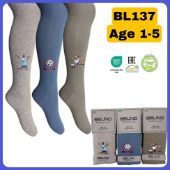 Колготки хлопковые для мальчиков р 1-2 года  Belino (3 шт/уп)