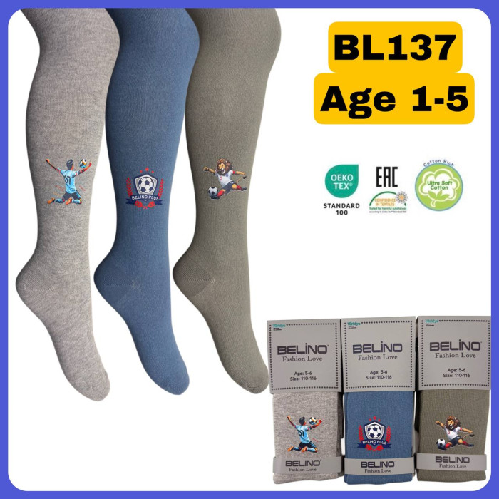 Колготки хлопковые для мальчиков р 1-2 года  Belino (3 шт/уп)