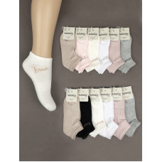 Носки хлопковые 11-12 лет для девочек ТМ Katamino (6 шт/уп)