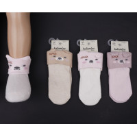 Носки хлопковые для малышей 12-18 мес (6 шт/уп)