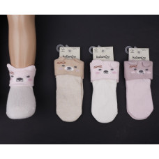 Носки хлопковые для малышей 0-6 мес (6 шт/уп)