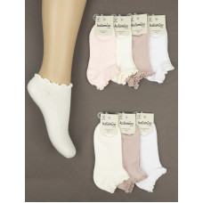 Носки хлопковые 1-2 года для девочек ТМ Katamino (6 шт/уп)