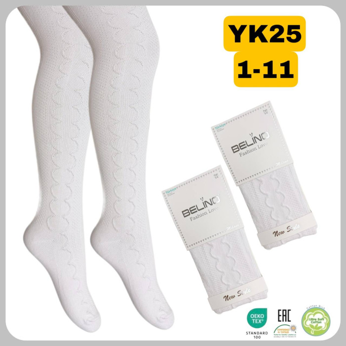 Колготки для девочек хлопковые р 3-4 года TM Belino (3 шт/уп)