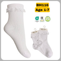 Носки хлопковые 1-2 года для девочек ТМ Belino (6 шт/уп)