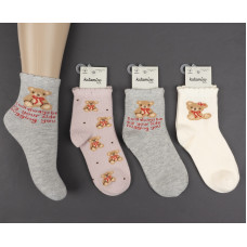Носки хлопковые 1-2 года для девочек ТМ Katamino (6 шт/уп)