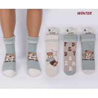 Махровые носки детские 5-6 лет ТМ Arti (6 шт/уп) 250240