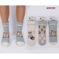 Махровые носки детские 5-6 лет ТМ Arti (6 шт/уп) 250240